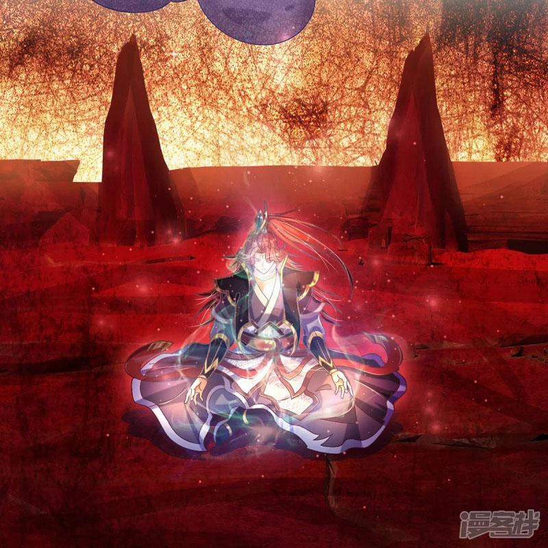 Đại Ma Hoàng Thường Ngày Phiền Não 69 trang 3