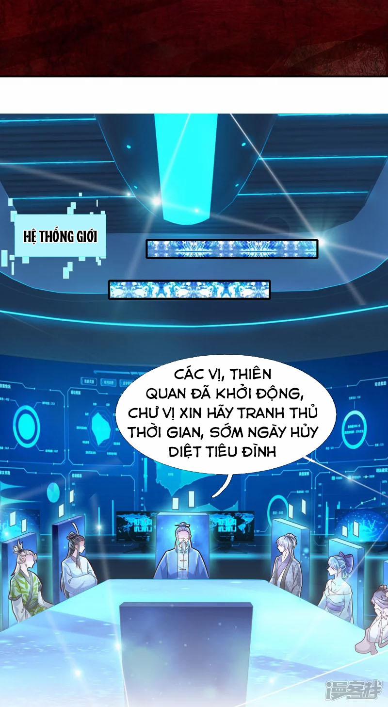 Đại Ma Hoàng Thường Ngày Phiền Não 69 trang 4