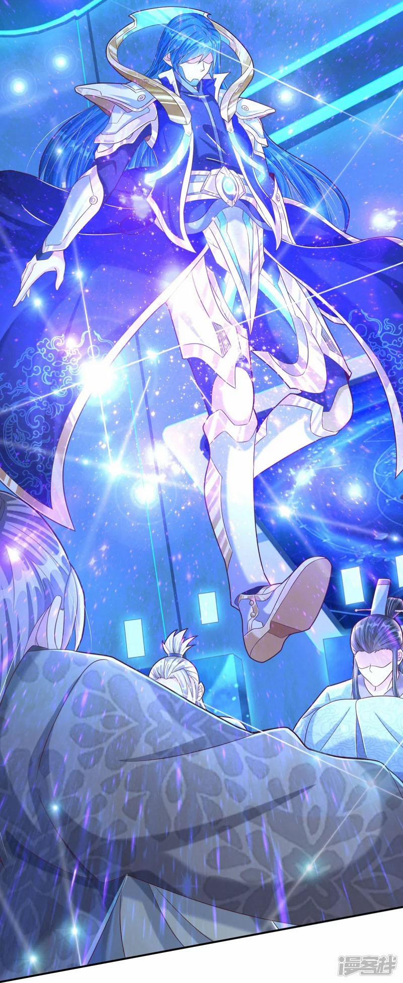 Đại Ma Hoàng Thường Ngày Phiền Não 69 trang 6