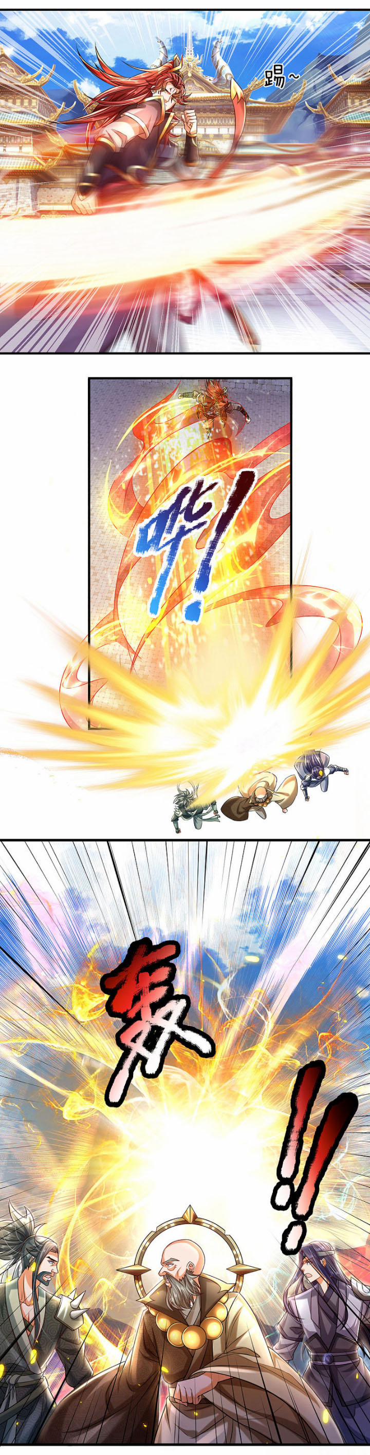 Đại Ma Hoàng Thường Ngày Phiền Não 7 trang 4