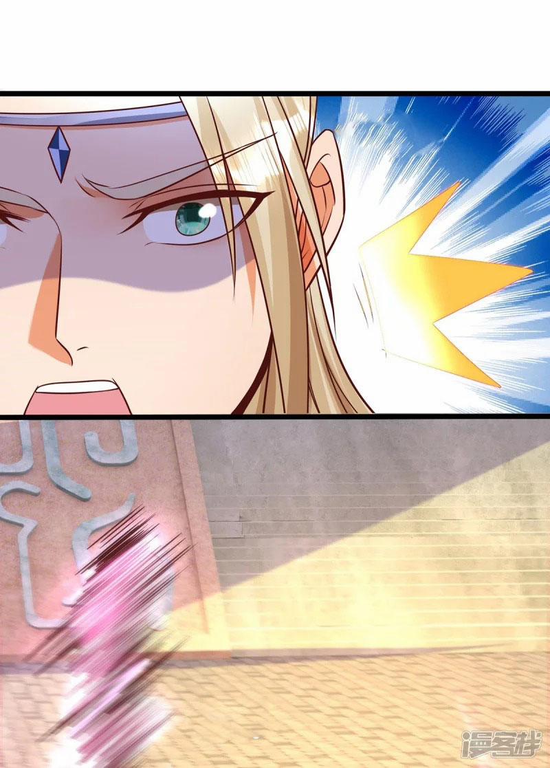 Đại Ma Hoàng Thường Ngày Phiền Não 70 trang 16