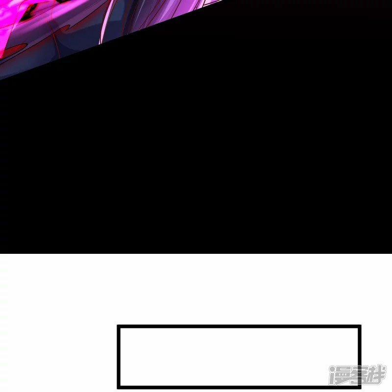 Đại Ma Hoàng Thường Ngày Phiền Não 70 trang 8