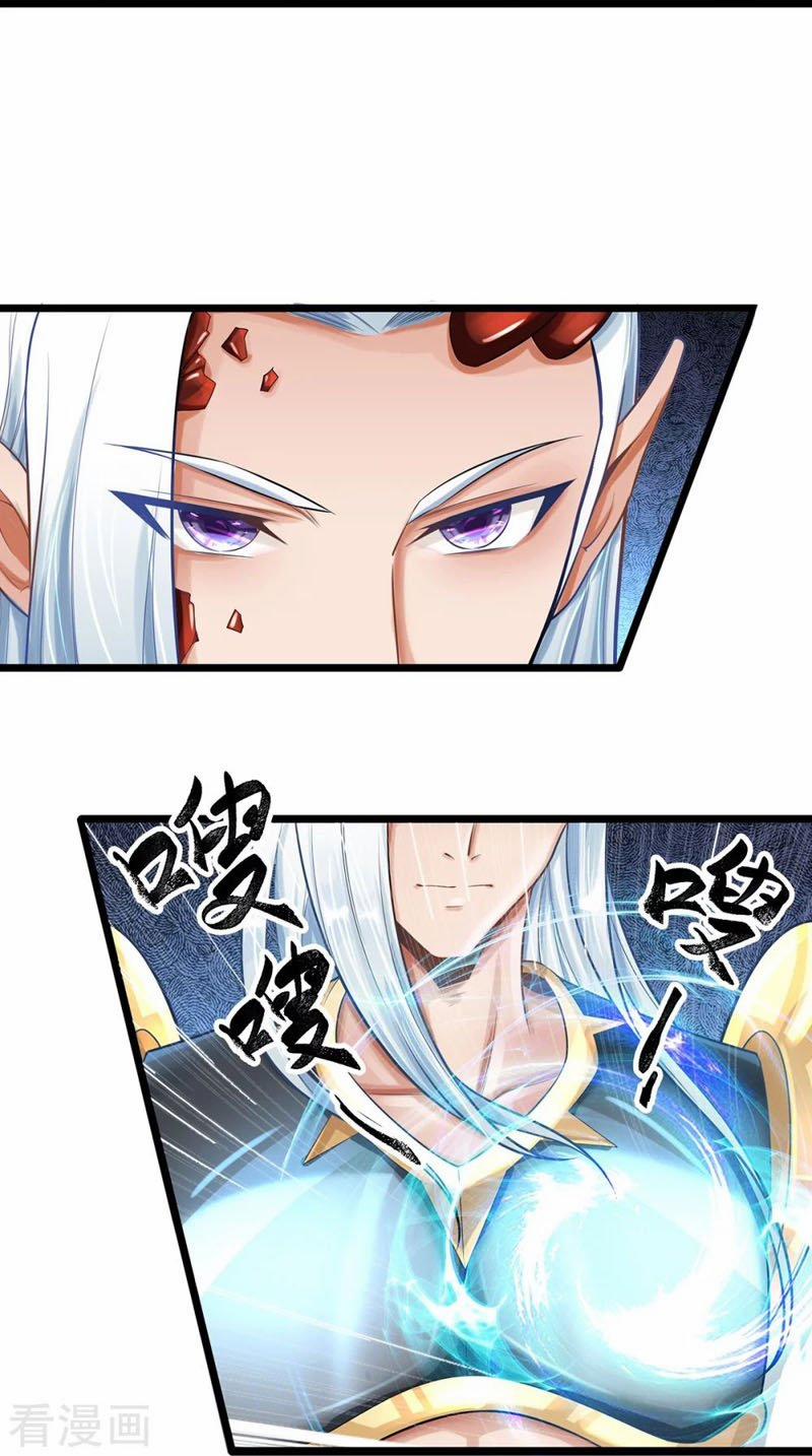 Đại Ma Hoàng Thường Ngày Phiền Não 71 trang 2