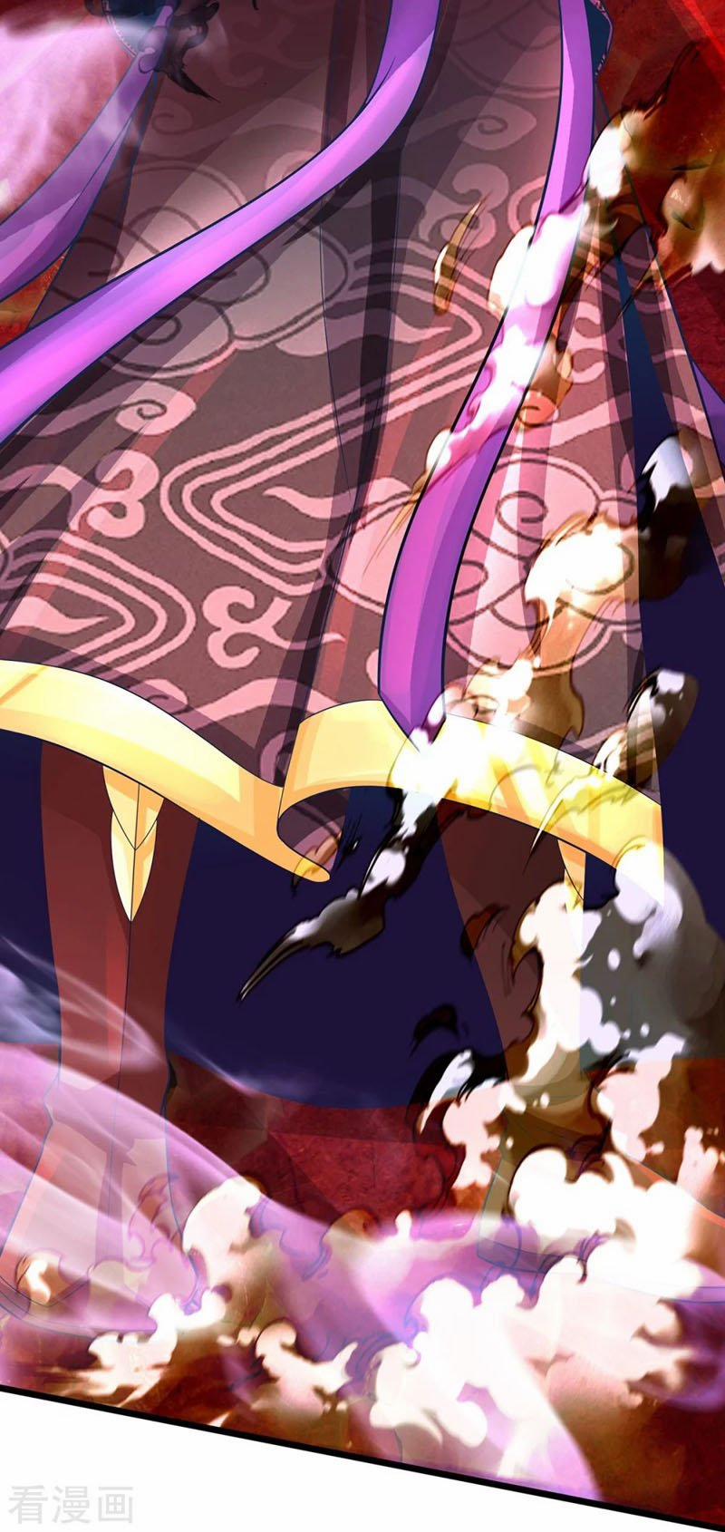 Đại Ma Hoàng Thường Ngày Phiền Não 71 trang 4