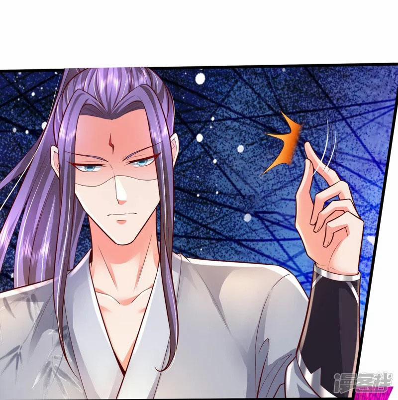 Đại Ma Hoàng Thường Ngày Phiền Não 72 trang 17