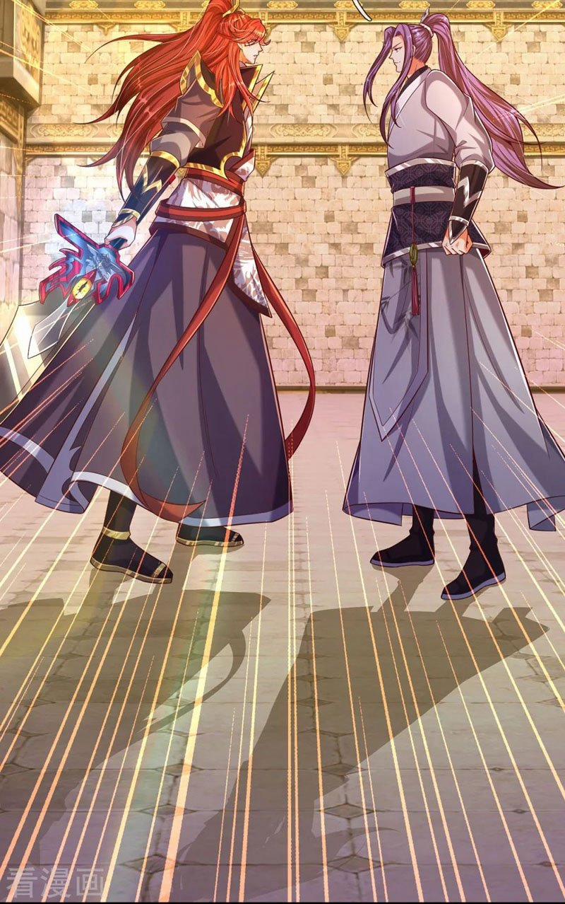 Đại Ma Hoàng Thường Ngày Phiền Não 73 trang 17