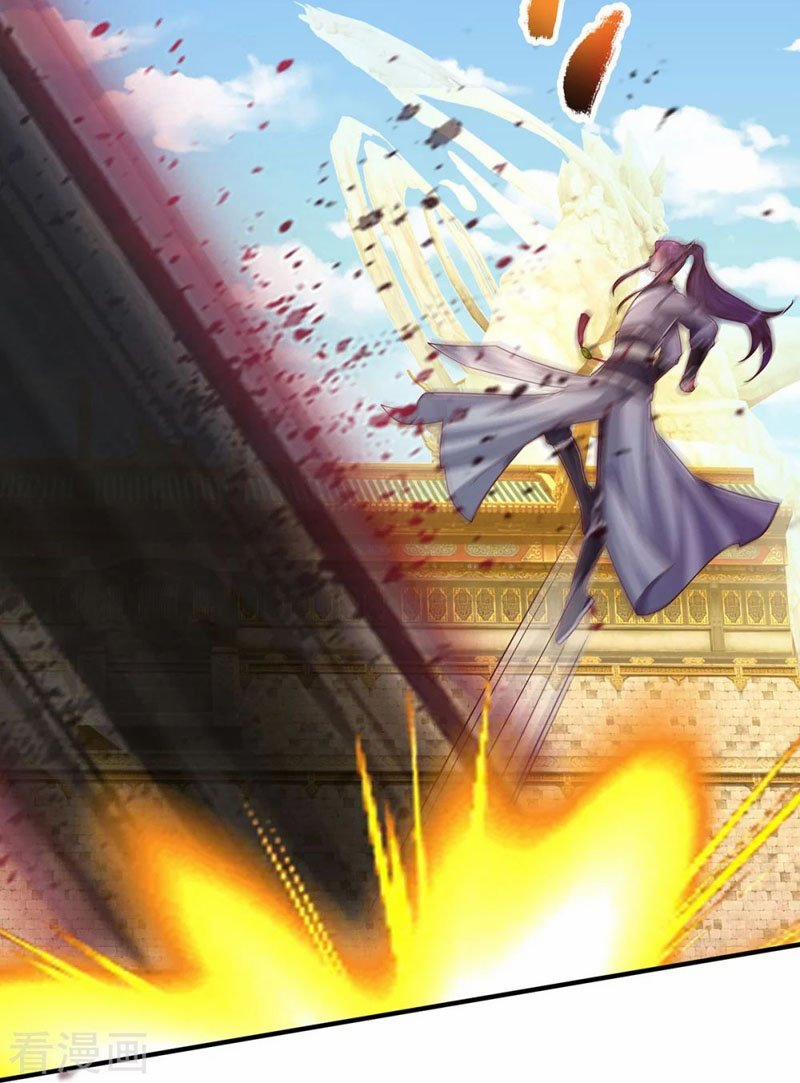 Đại Ma Hoàng Thường Ngày Phiền Não 73 trang 23