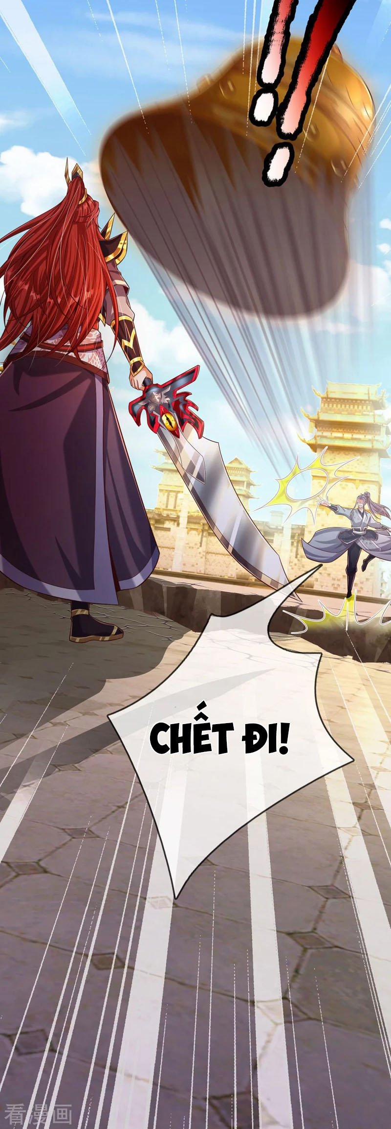 Đại Ma Hoàng Thường Ngày Phiền Não 74 trang 5