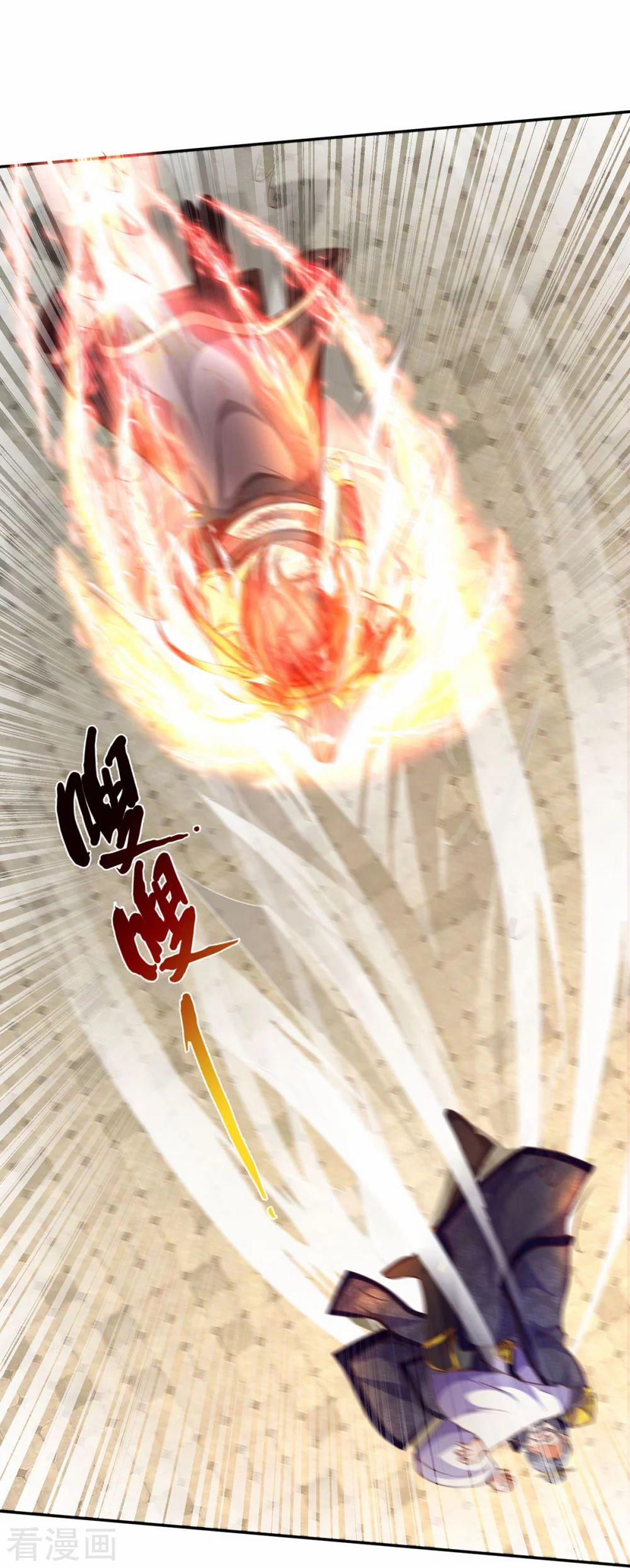 Đại Ma Hoàng Thường Ngày Phiền Não 75 trang 15