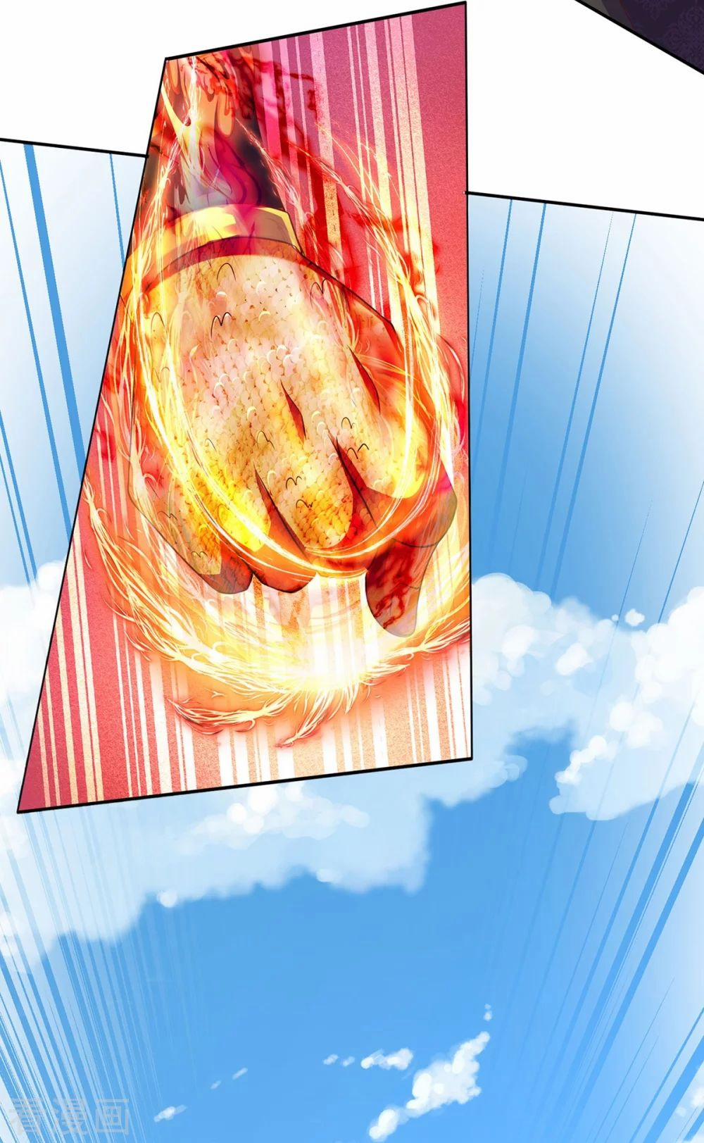 Đại Ma Hoàng Thường Ngày Phiền Não 75 trang 8