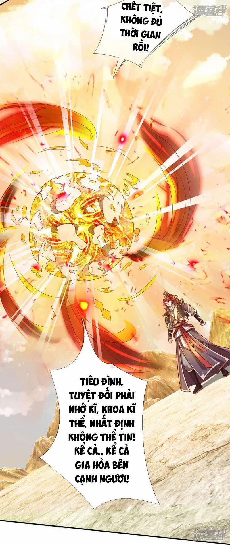 Đại Ma Hoàng Thường Ngày Phiền Não 77 trang 11