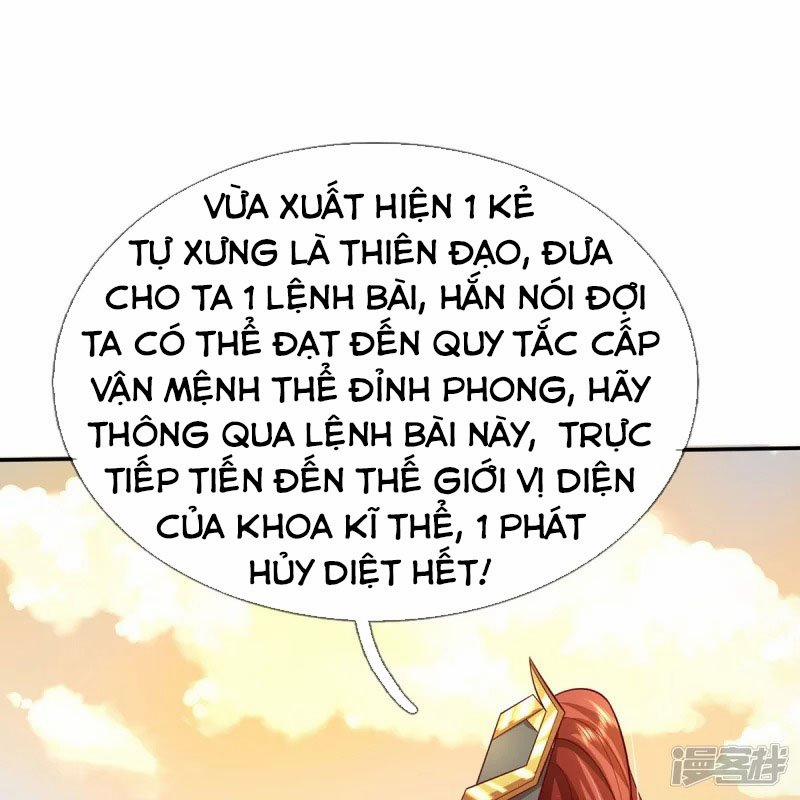 Đại Ma Hoàng Thường Ngày Phiền Não 77 trang 15