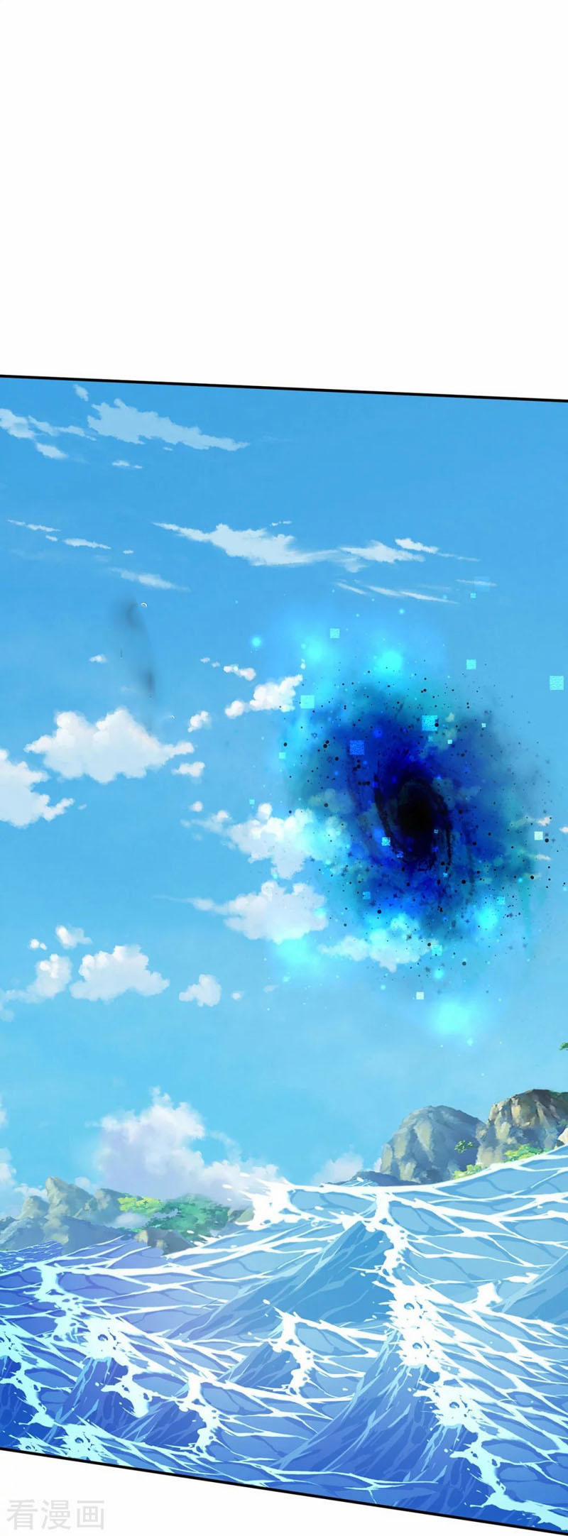 Đại Ma Hoàng Thường Ngày Phiền Não 78 trang 13