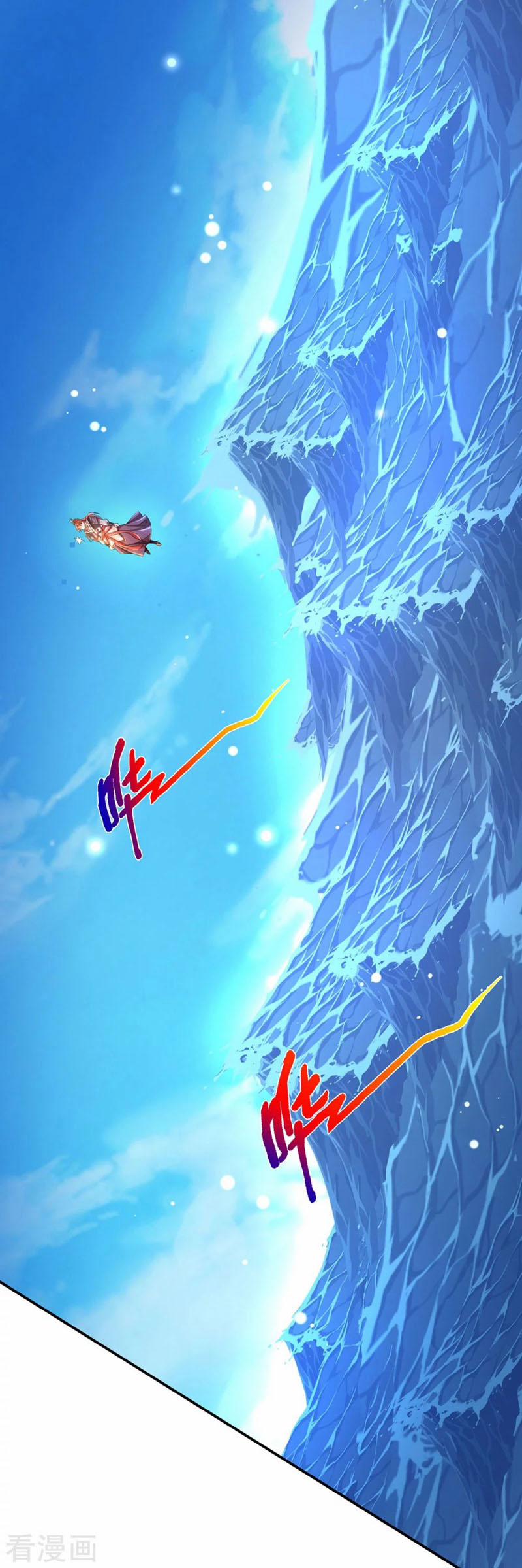 Đại Ma Hoàng Thường Ngày Phiền Não 78 trang 20