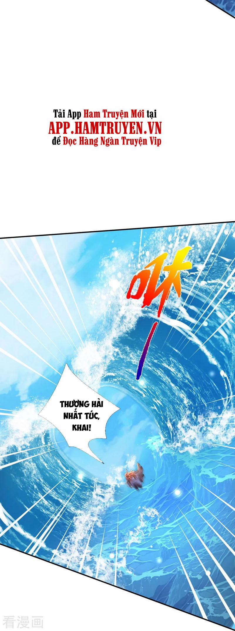 Đại Ma Hoàng Thường Ngày Phiền Não 78 trang 21