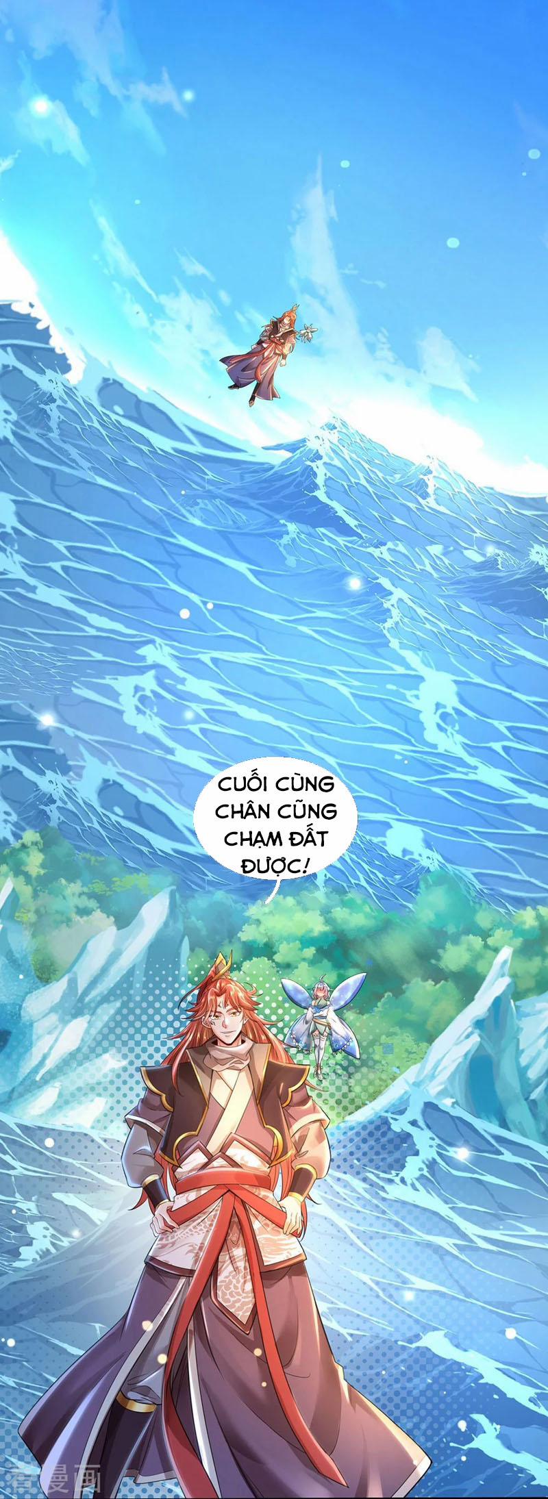 Đại Ma Hoàng Thường Ngày Phiền Não 78 trang 23