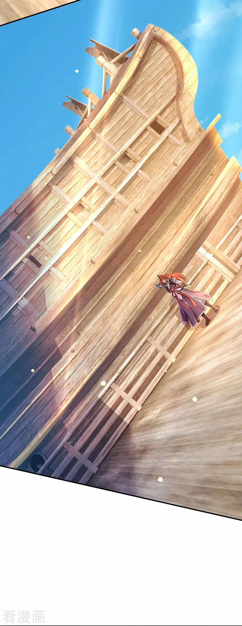 Đại Ma Hoàng Thường Ngày Phiền Não 78 trang 25