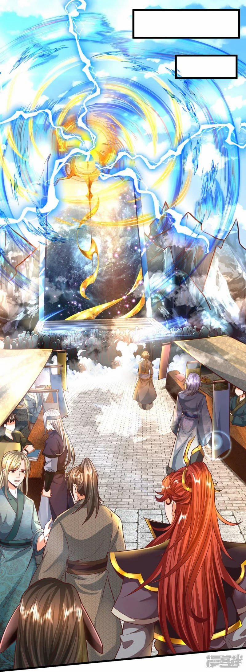 Đại Ma Hoàng Thường Ngày Phiền Não 79 trang 13