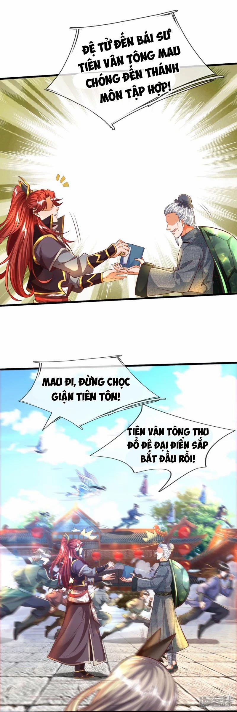 Đại Ma Hoàng Thường Ngày Phiền Não 79 trang 9