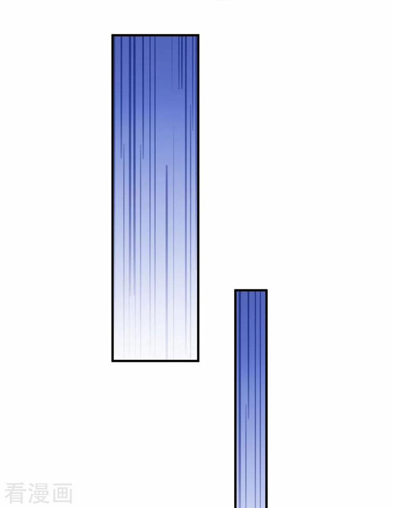 Đại Ma Hoàng Thường Ngày Phiền Não 80 trang 18