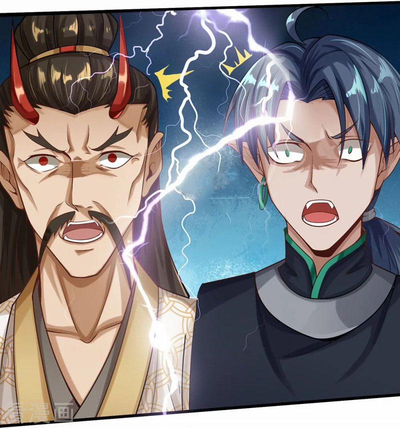 Đại Ma Hoàng Thường Ngày Phiền Não 80 trang 3