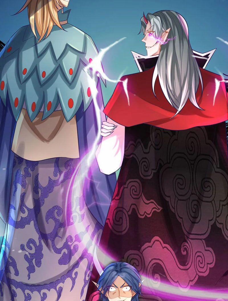 Đại Ma Hoàng Thường Ngày Phiền Não 81 trang 13