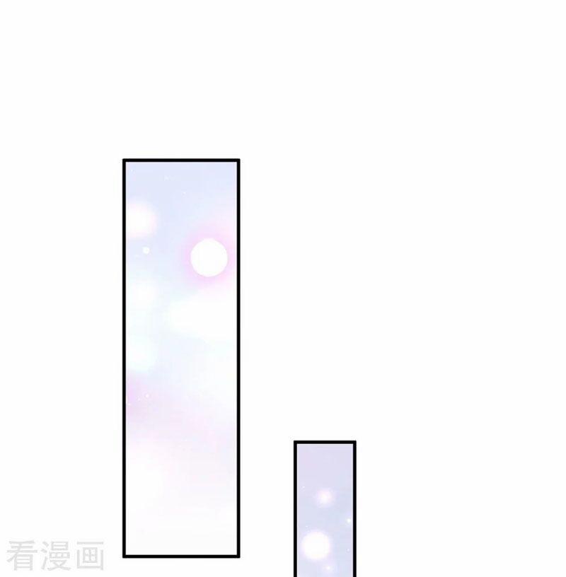 Đại Ma Hoàng Thường Ngày Phiền Não 81 trang 23