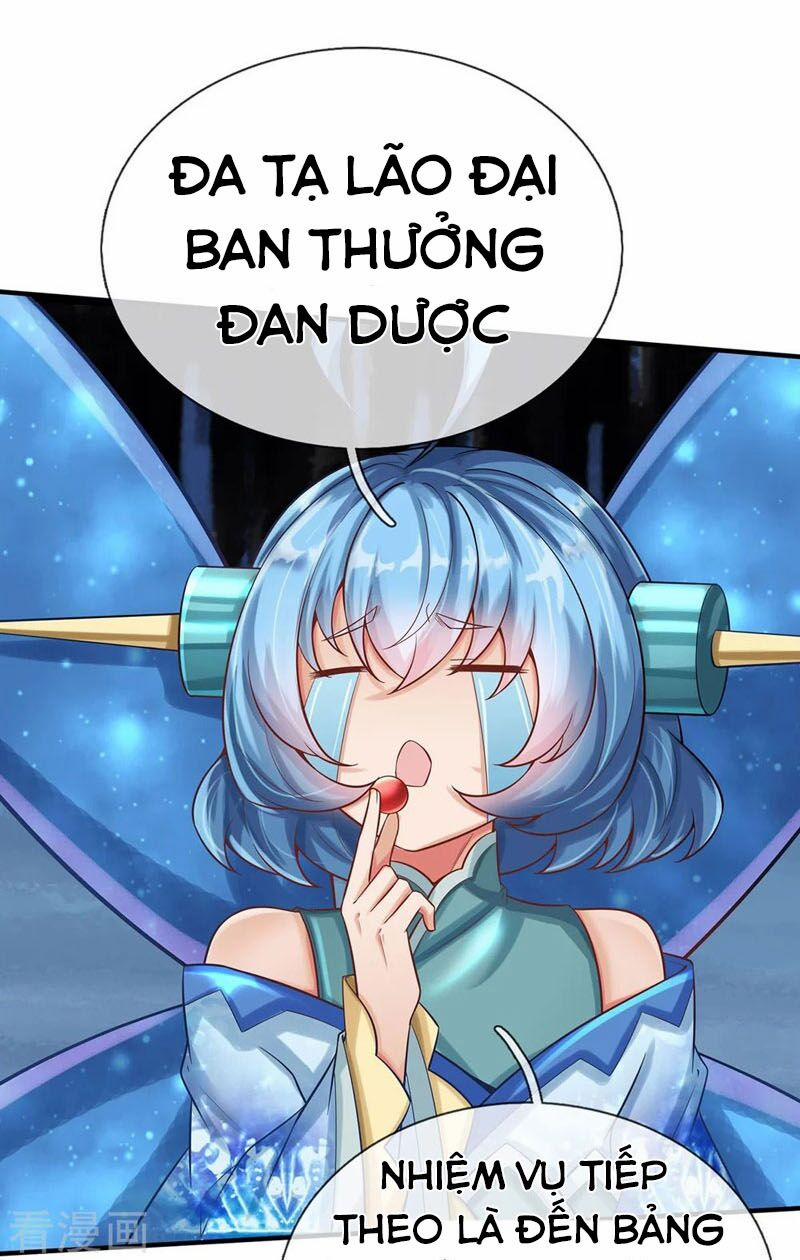 Đại Ma Hoàng Thường Ngày Phiền Não 81 trang 4