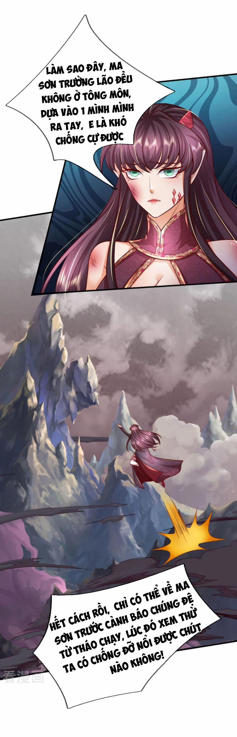 Đại Ma Hoàng Thường Ngày Phiền Não 82 trang 3