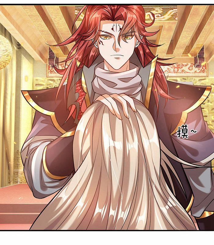 Đại Ma Hoàng Thường Ngày Phiền Não 9 trang 2