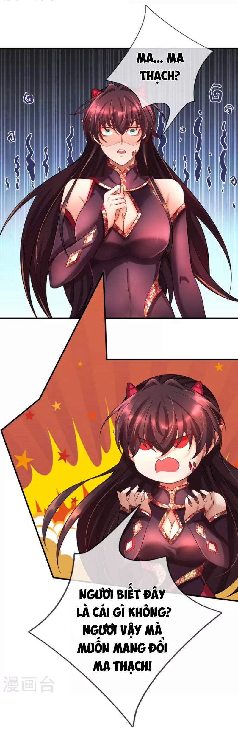 Đại Ma Hoàng Thường Ngày Phiền Não 95 trang 16