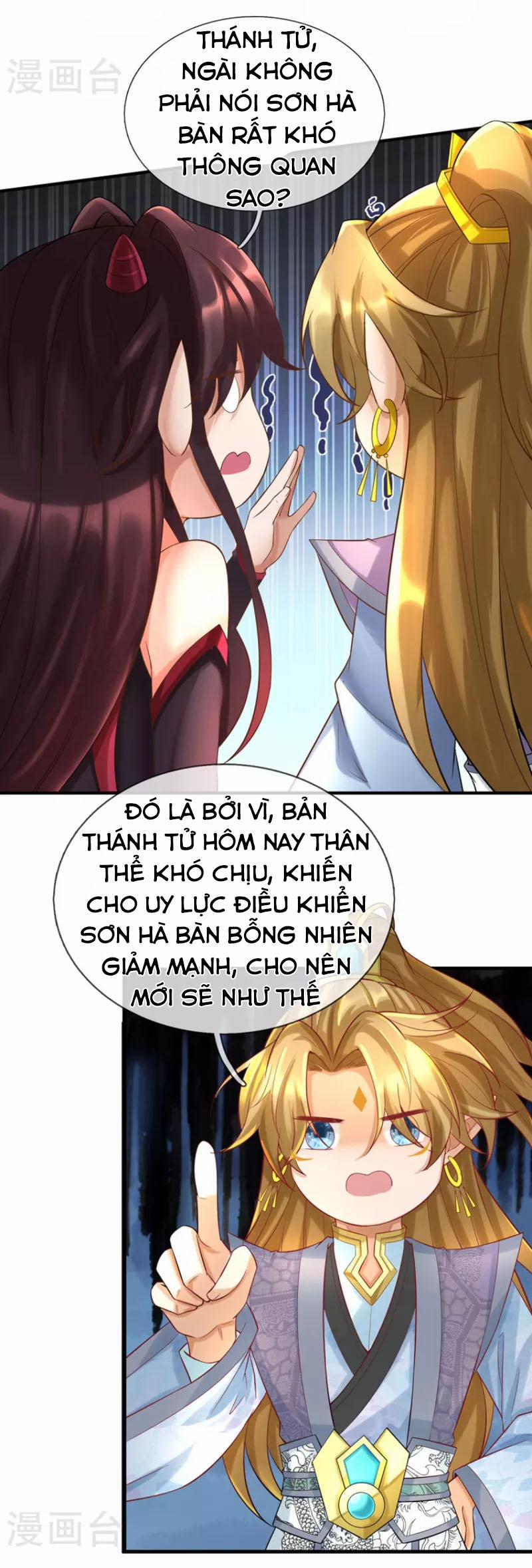 Đại Ma Hoàng Thường Ngày Phiền Não 95 trang 9