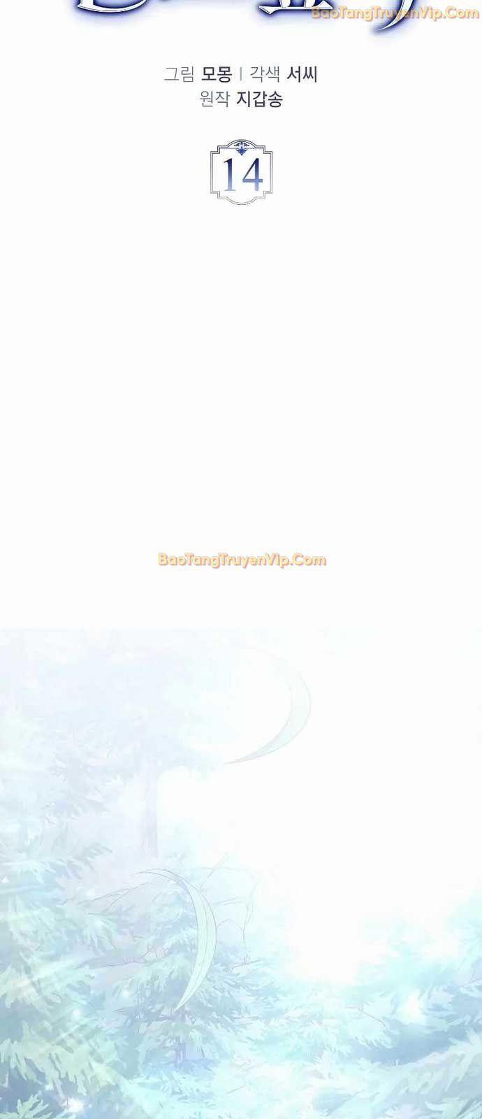 Đại Phản Diện Khao Khát Được Sống 14 trang 28