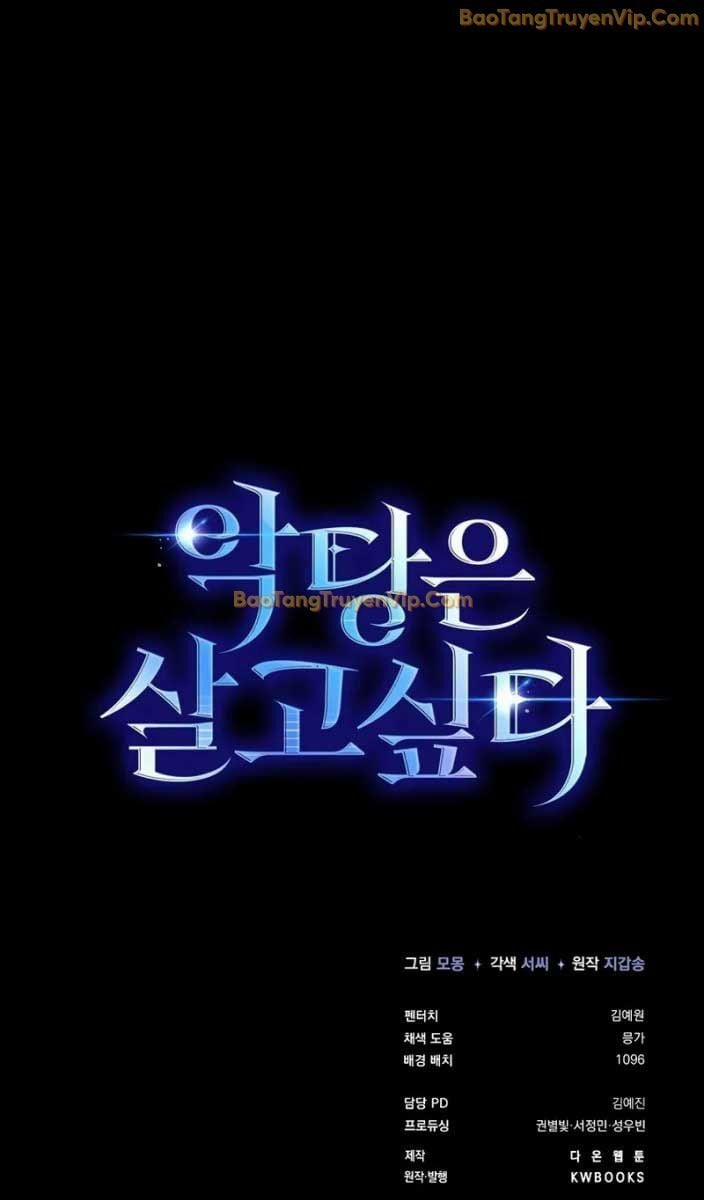 Đại Phản Diện Khao Khát Được Sống 17 trang 77