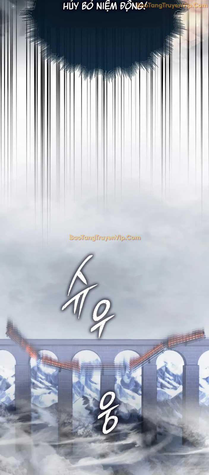 Đại Phản Diện Khao Khát Được Sống 23 trang 16