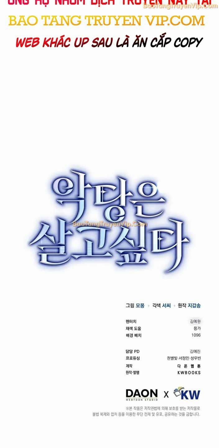 Đại Phản Diện Khao Khát Được Sống 23 trang 92