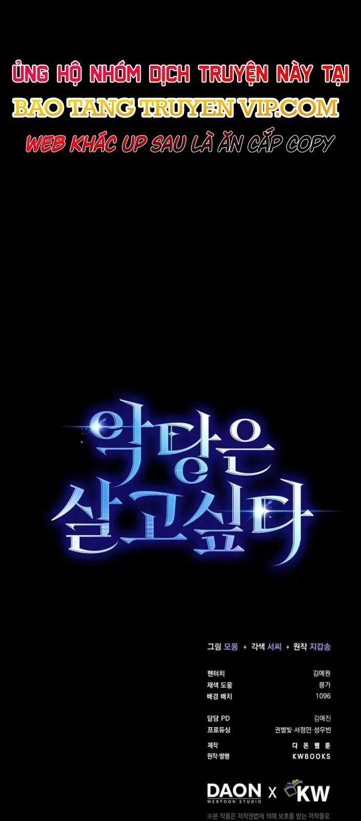 Đại Phản Diện Khao Khát Được Sống 25 trang 80