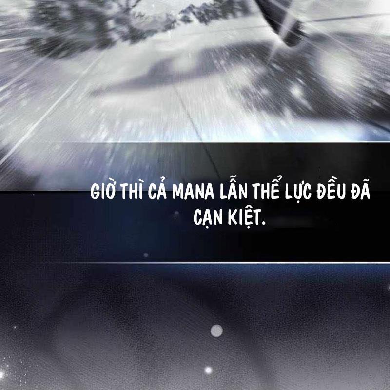 Đại Phản Diện Khao Khát Được Sống 26 trang 14