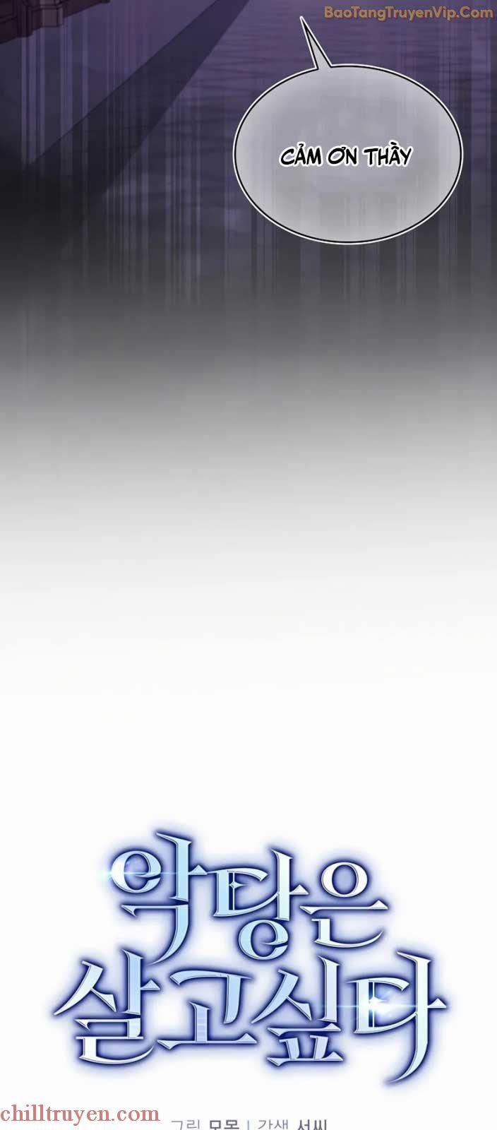 Đại Phản Diện Khao Khát Được Sống 27 trang 20