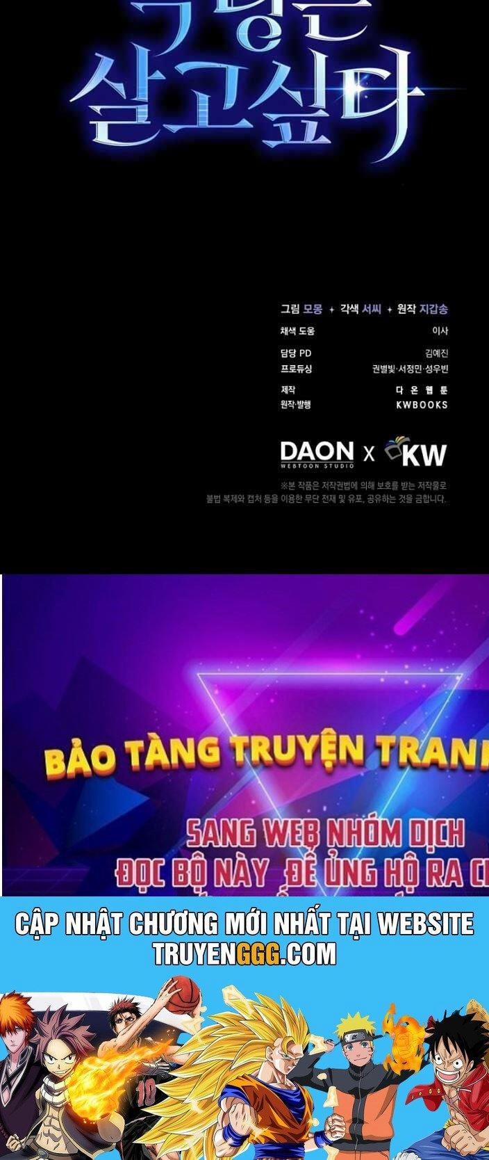 Đại Phản Diện Khao Khát Được Sống 3 trang 86