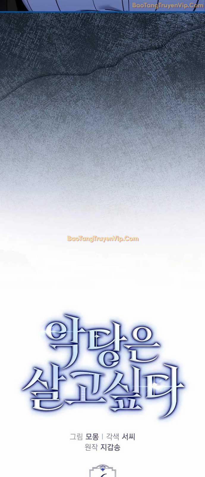 Đại Phản Diện Khao Khát Được Sống 6 trang 35