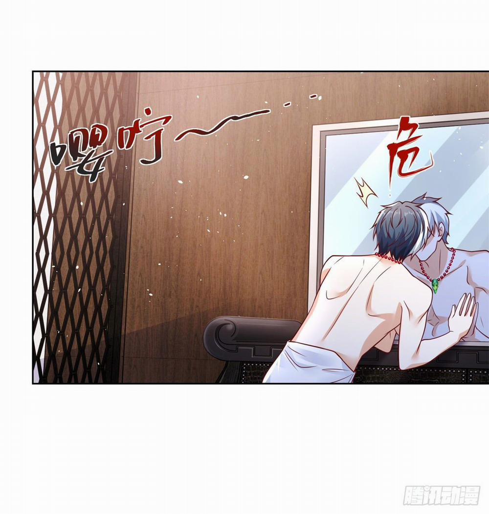 Đại Phản Diện 3 trang 32