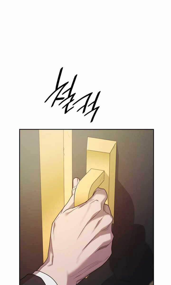 Đại Pháp Sư Toàn Năng 16 trang 63