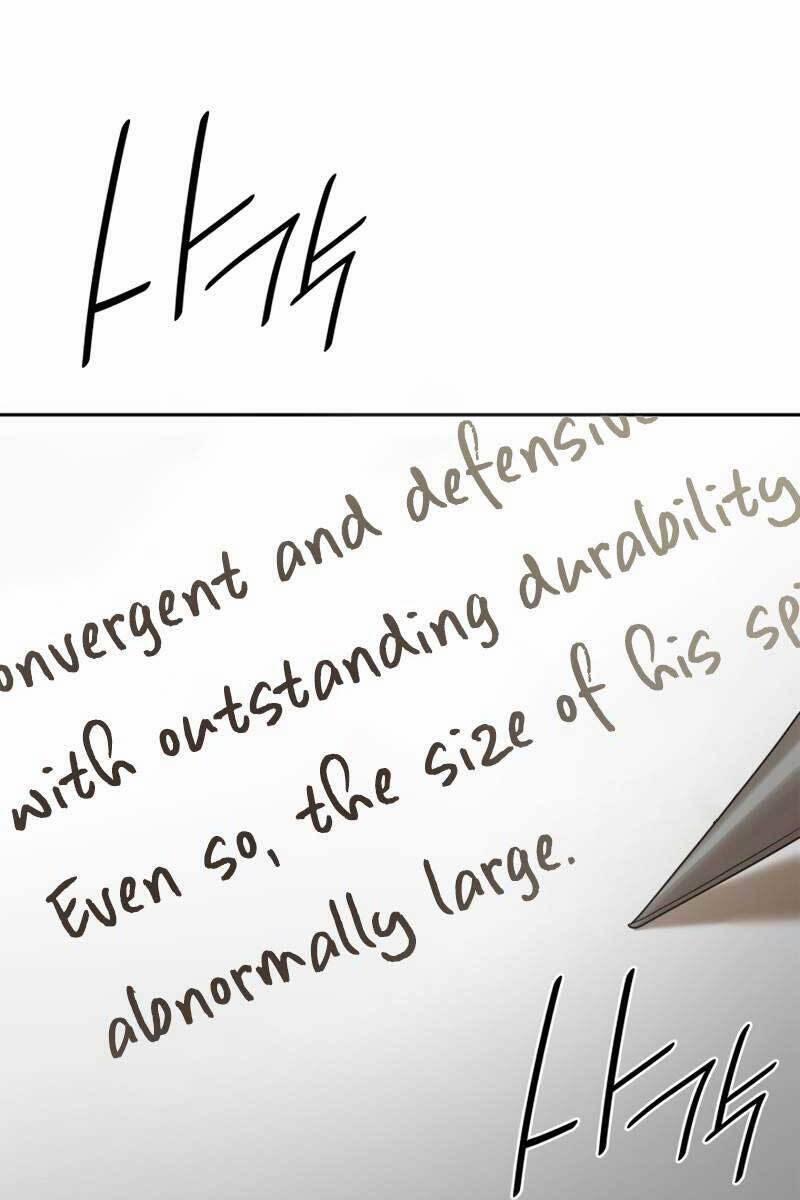 Đại Pháp Sư Toàn Năng 18 trang 7