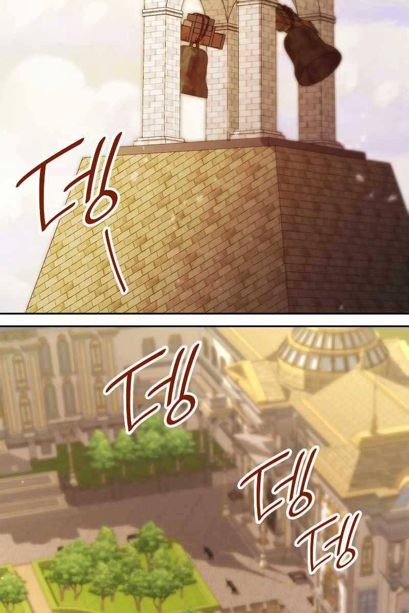 Đại Pháp Sư Toàn Năng 24 trang 1