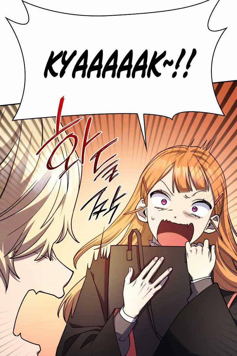 Đại Pháp Sư Toàn Năng 24 trang 15