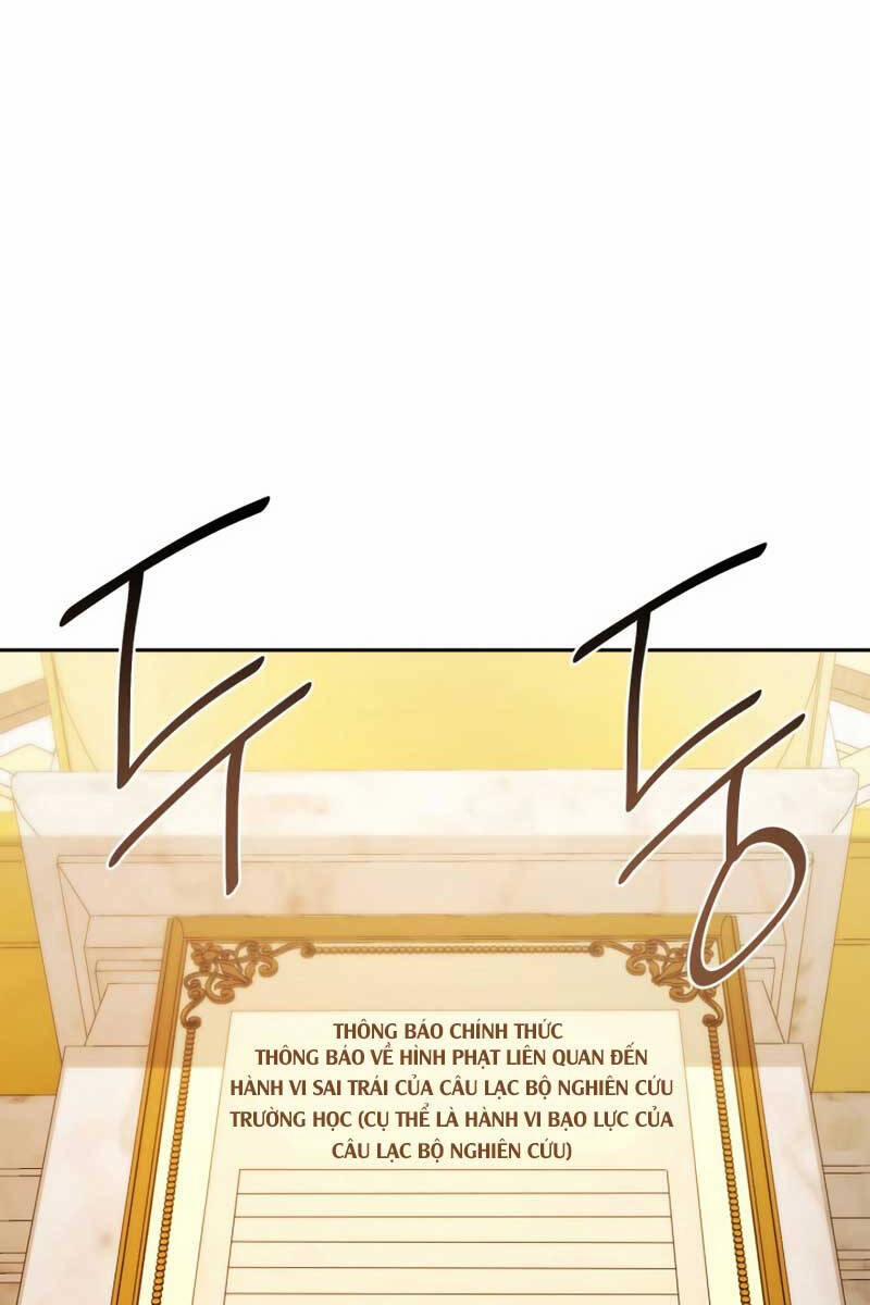 Đại Pháp Sư Toàn Năng 28 trang 22