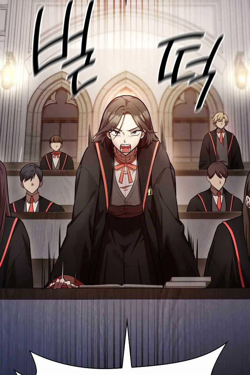 Đại Pháp Sư Toàn Năng 29 trang 101