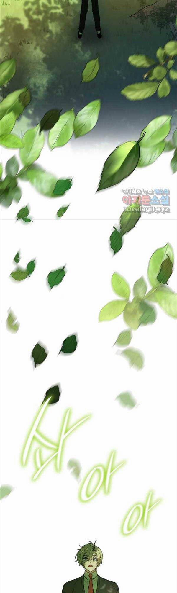 Đại Pháp Sư Toàn Năng 32 trang 42