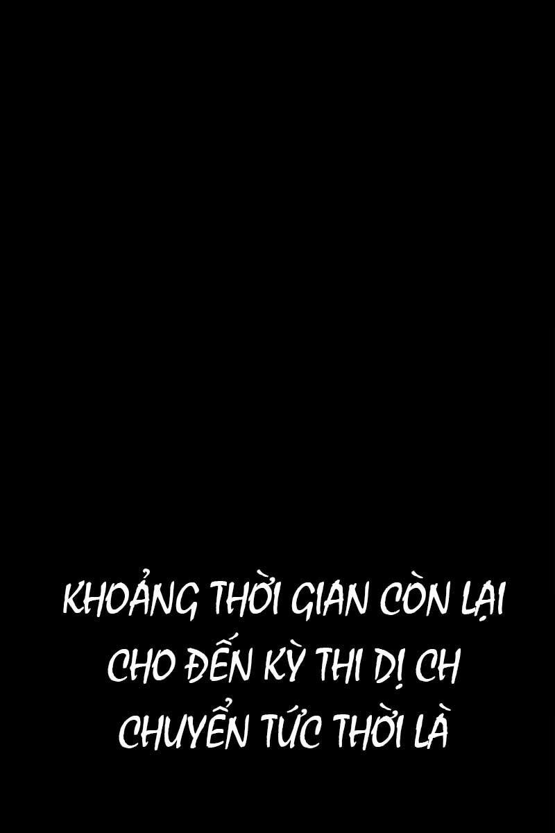 Đại Pháp Sư Toàn Năng 33 trang 11